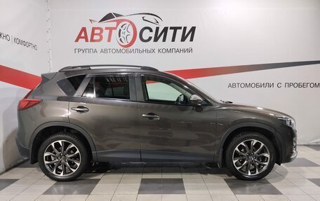 Mazda CX-5 II, 2015 год, 1 849 000 рублей, 8 фотография