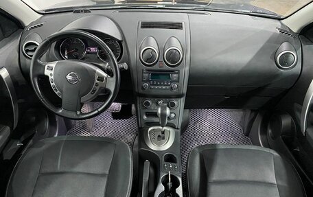 Nissan Qashqai, 2012 год, 1 597 000 рублей, 9 фотография