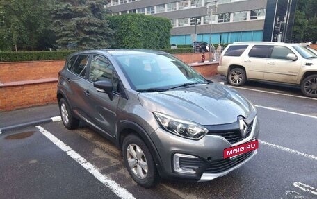 Renault Kaptur I рестайлинг, 2017 год, 850 000 рублей, 2 фотография