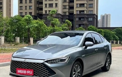 BYD Qin, 2021 год, 1 600 000 рублей, 1 фотография