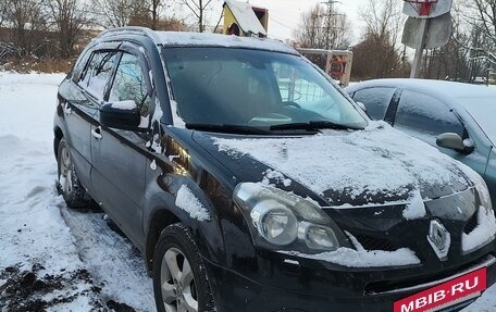 Renault Koleos I рестайлинг 2, 2011 год, 1 250 000 рублей, 5 фотография