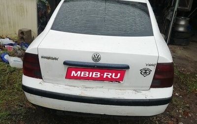 Volkswagen Passat B5+ рестайлинг, 1998 год, 120 000 рублей, 1 фотография