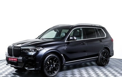 BMW X7, 2021 год, 8 898 000 рублей, 1 фотография