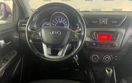 KIA Rio III рестайлинг, 2014 год, 1 085 000 рублей, 9 фотография