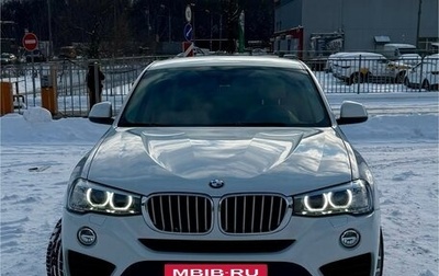 BMW X4, 2016 год, 4 100 000 рублей, 1 фотография