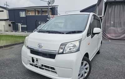 Daihatsu Move VI рестайлинг, 2013 год, 599 333 рублей, 1 фотография