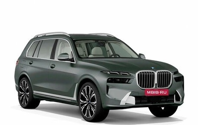 BMW X7, 2024 год, 24 100 000 рублей, 1 фотография