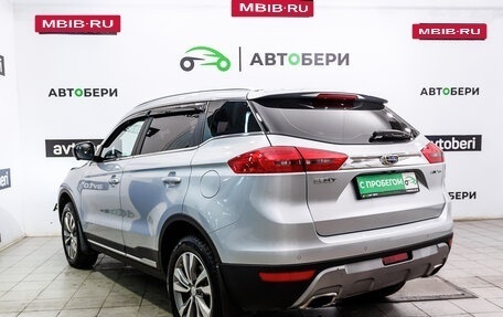 Geely Atlas I, 2021 год, 1 756 000 рублей, 3 фотография