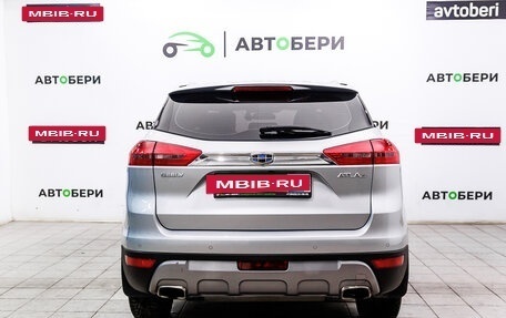 Geely Atlas I, 2021 год, 1 756 000 рублей, 4 фотография