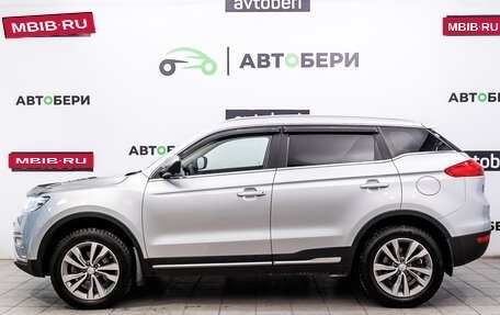 Geely Atlas I, 2021 год, 1 756 000 рублей, 2 фотография