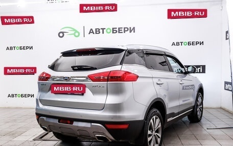 Geely Atlas I, 2021 год, 1 756 000 рублей, 5 фотография