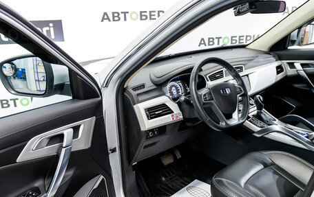 Geely Atlas I, 2021 год, 1 756 000 рублей, 14 фотография