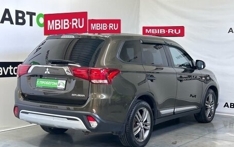 Mitsubishi Outlander III рестайлинг 3, 2020 год, 2 140 000 рублей, 10 фотография