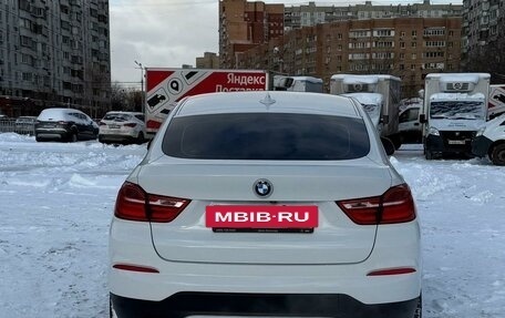 BMW X4, 2016 год, 4 100 000 рублей, 5 фотография