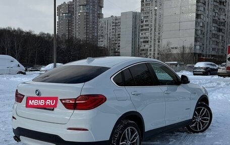 BMW X4, 2016 год, 4 100 000 рублей, 4 фотография