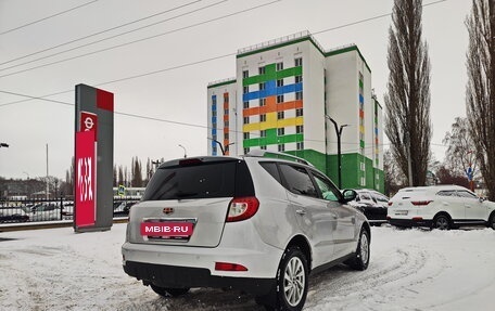 Geely Emgrand X7 I, 2014 год, 715 000 рублей, 2 фотография