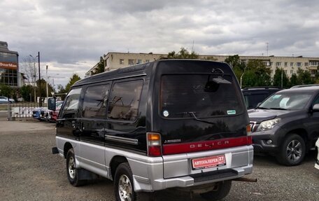 Mitsubishi Delica III, 1997 год, 648 000 рублей, 3 фотография