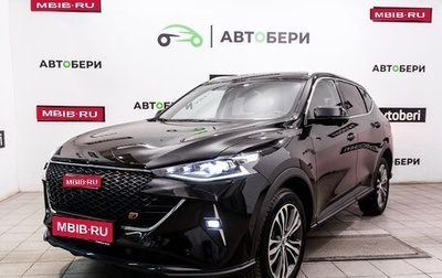 Haval F7 I, 2023 год, 2 596 000 рублей, 1 фотография