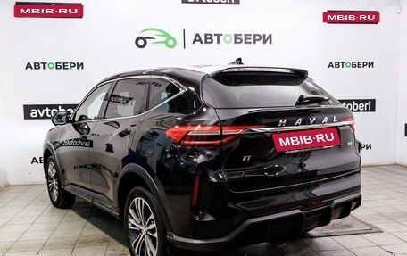 Haval F7 I, 2023 год, 2 596 000 рублей, 3 фотография