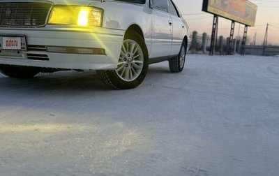 Toyota Crown, 1997 год, 575 000 рублей, 1 фотография