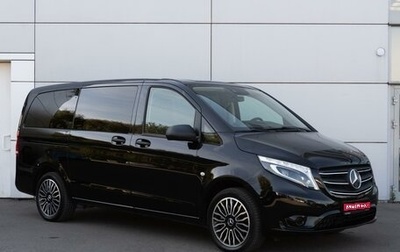 Mercedes-Benz Vito, 2021 год, 6 899 000 рублей, 1 фотография