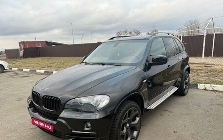 BMW X5, 2008 год, 2 500 000 рублей, 1 фотография