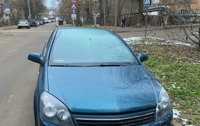 Opel Astra H, 2007 год, 750 000 рублей, 1 фотография