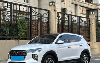 Hyundai Tucson III, 2020 год, 1 800 000 рублей, 1 фотография