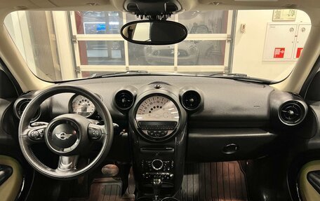 MINI Countryman I (R60), 2013 год, 1 350 000 рублей, 17 фотография