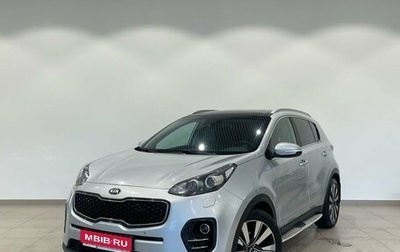 KIA Sportage IV рестайлинг, 2016 год, 2 149 000 рублей, 1 фотография