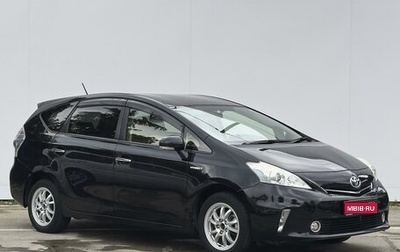 Toyota Prius Alpha I (ZVW40/41), 2013 год, 1 399 000 рублей, 1 фотография