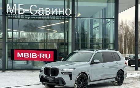 BMW X7, 2024 год, 19 900 000 рублей, 1 фотография