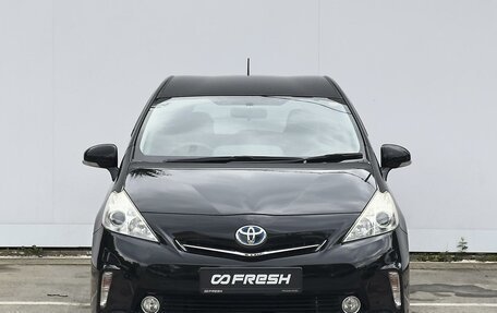 Toyota Prius Alpha I (ZVW40/41), 2013 год, 1 399 000 рублей, 3 фотография