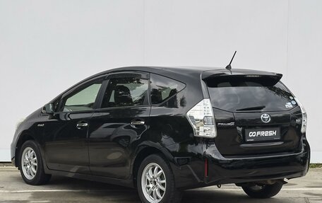 Toyota Prius Alpha I (ZVW40/41), 2013 год, 1 399 000 рублей, 2 фотография