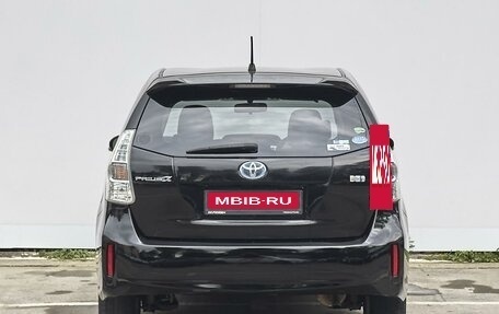 Toyota Prius Alpha I (ZVW40/41), 2013 год, 1 399 000 рублей, 4 фотография