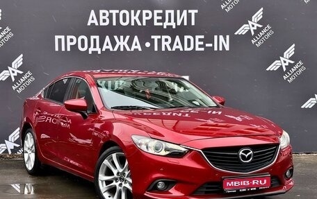 Mazda 6, 2013 год, 1 599 000 рублей, 1 фотография