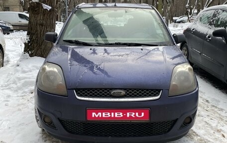 Ford Fiesta, 2007 год, 500 000 рублей, 1 фотография