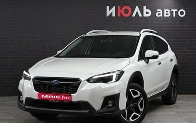 Subaru XV II, 2019 год, 3 580 000 рублей, 1 фотография