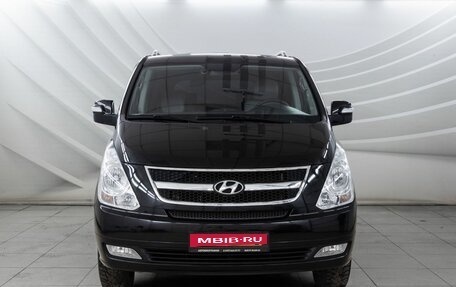 Hyundai Grand Starex Grand Starex I рестайлинг 2, 2016 год, 2 798 000 рублей, 3 фотография