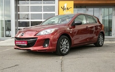 Mazda 3, 2013 год, 1 078 000 рублей, 1 фотография