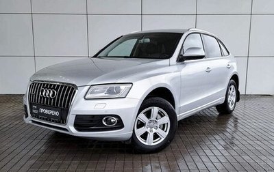 Audi Q5, 2013 год, 1 979 000 рублей, 1 фотография