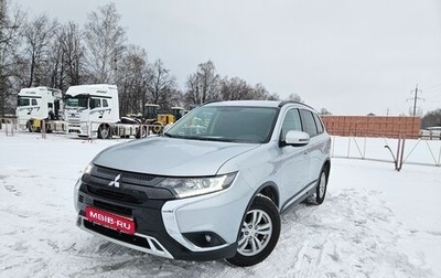 Mitsubishi Outlander III рестайлинг 3, 2022 год, 3 050 000 рублей, 1 фотография