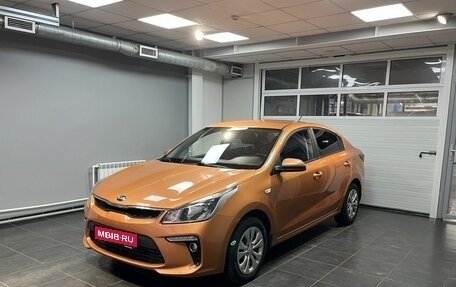 KIA Rio IV, 2019 год, 1 595 000 рублей, 1 фотография