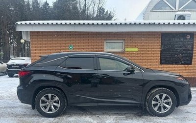 Lexus RX IV рестайлинг, 2018 год, 5 550 000 рублей, 1 фотография