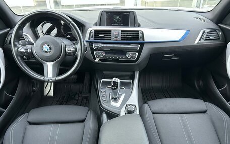 BMW 1 серия, 2019 год, 2 329 000 рублей, 14 фотография