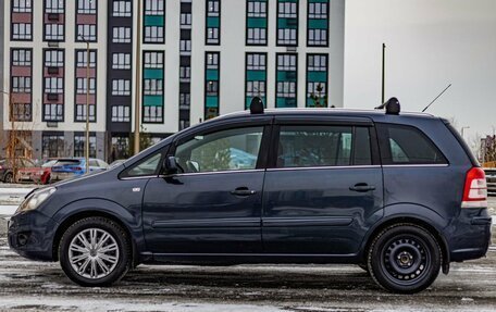 Opel Zafira B, 2010 год, 780 000 рублей, 4 фотография