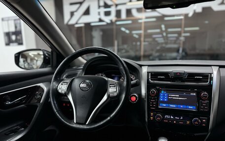 Nissan Teana, 2015 год, 1 700 000 рублей, 31 фотография