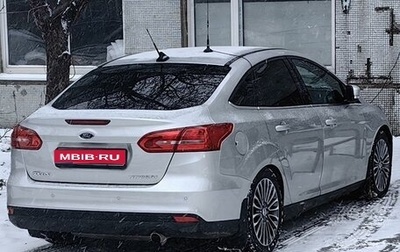 Ford Focus III, 2018 год, 1 600 000 рублей, 1 фотография