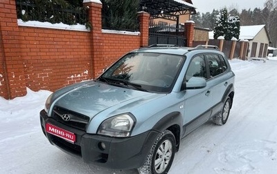 Hyundai Tucson III, 2008 год, 897 600 рублей, 1 фотография