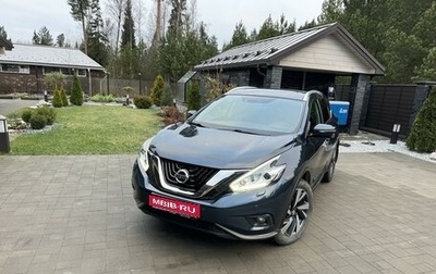 Nissan Murano, 2018 год, 2 650 000 рублей, 1 фотография